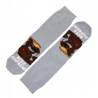 Носки мужские  Всех Порвем