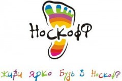 «Носкофф» принимает юных гостей из Бавлов!