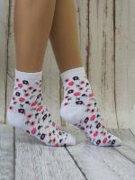 Носки женские  Коллекция "Крем-Брюле"