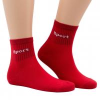 Носки женские  Спорт
