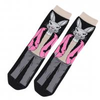 Носки мужские  Зай-Профи