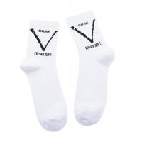 Носки  Сила В Правде