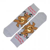 Носки мужские  Гуляем,Мужики